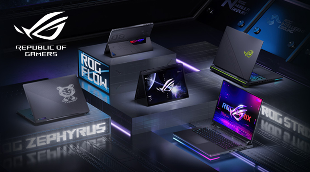 Ноутбуки ROG серии