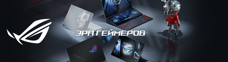 Баннер для ROG